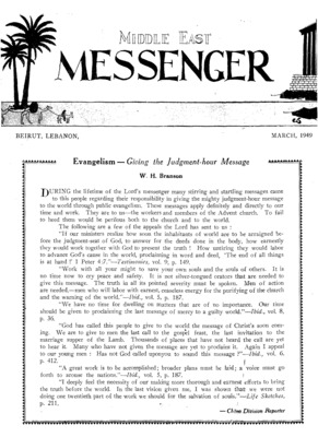 Middle East Messenger | March 1, 1949