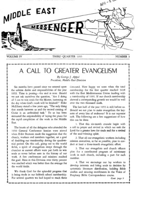 Middle East Messenger | July 1, 1955