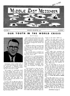 Middle East Messenger | April 1, 1956