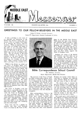 Middle East Messenger | October 1, 1960