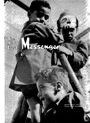 Middle East Messenger | January 1, 1969