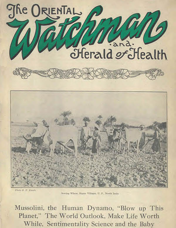 Herald of Health, The Oriental Watchman and Herald of Health (1924-Sep 1965)