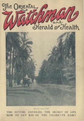 The Oriental Watchman and Herald of Health | January 1, 1925