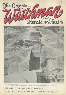 The Oriental Watchman and Herald of Health | July 1, 1926