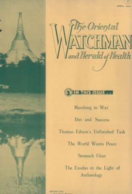 The Oriental Watchman and Herald of Health | April 1, 1933