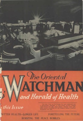 The Oriental Watchman and Herald of Health | January 1, 1934