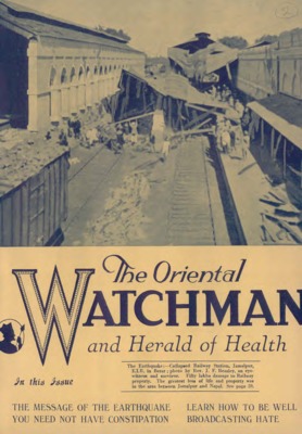 The Oriental Watchman and Herald of Health | February 1, 1934