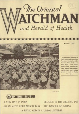 The Oriental Watchman and Herald of Health | March 1, 1934