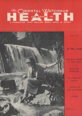 The Oriental Watchman and Herald of Health | April 1, 1935
