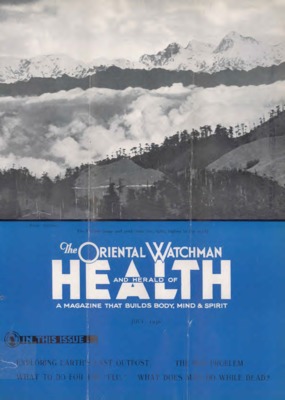 The Oriental Watchman and Herald of Health | July 1, 1936