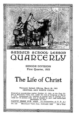 Sabbath School Quarterly | January 1, 1925