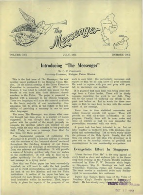 The Messenger | July 1, 1951