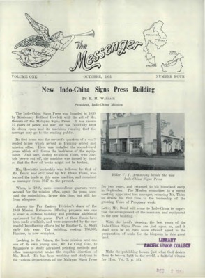 The Messenger | October 1, 1951