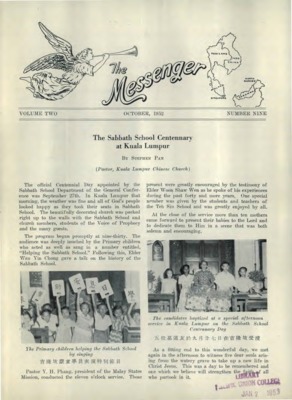 The Messenger | October 1, 1952