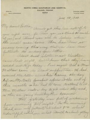 Elmer Coulston to Leatha Coulston - Jun. 28, 1933