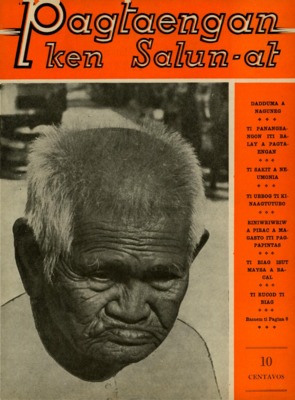 Pagtaengan Ken Salun-At | April 1, 1940