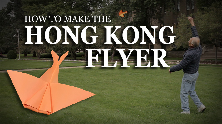 How to Make the Hong Kong Flyer